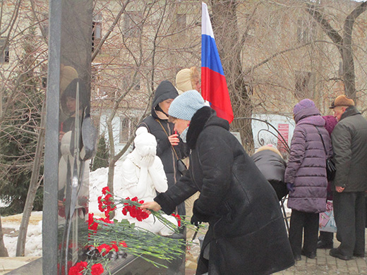 15 февраля 2024 29